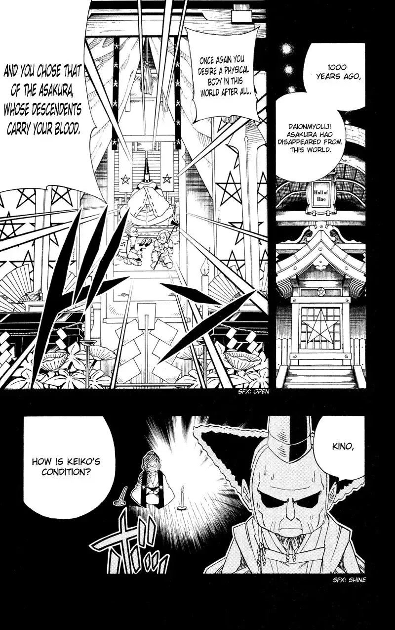 Shaman King Chapter 142 17